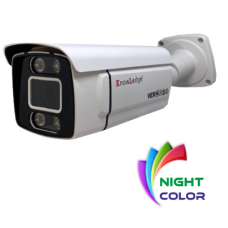 KL 7504W4 4MPSC 3.6 Knowledge Ip Bullet Kamera